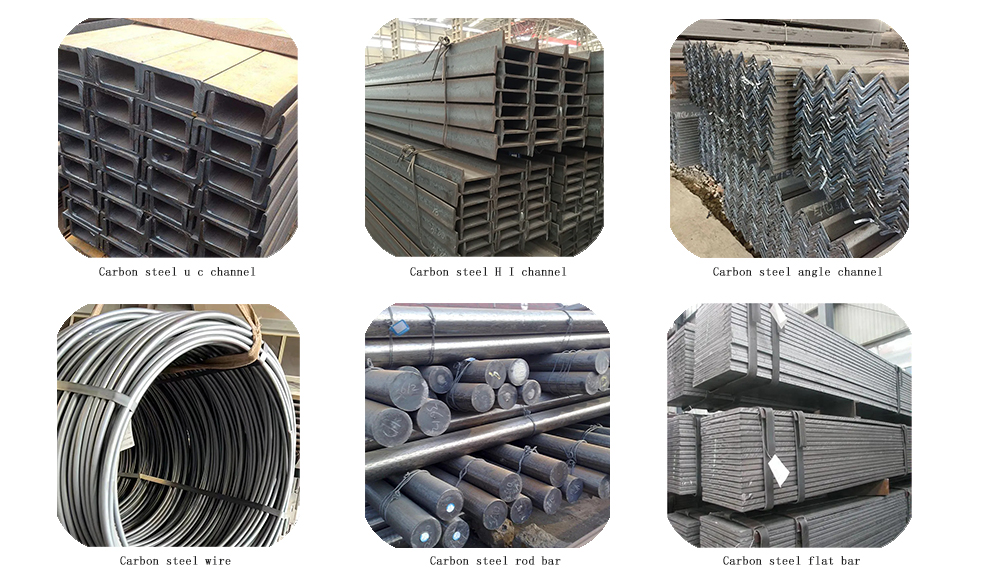 carbon steel profile