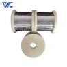 Buy cheap Aviation Engine Manufacturing Nickel Base Alloy Inconel 718 Wire With High from wholesalers