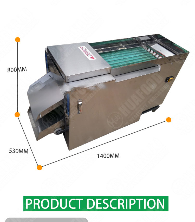 500kg/h Dry Red Chilli Stem Cutting Machine Chilli Stem Removing Machine