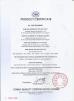 Dongguan Reomax Electronics Technology Co., Ltd Certifications
