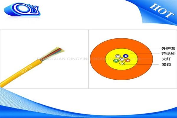 50/125 2/4/8/12/24 Cores Indoor Fiber Optic Cable LSZH Jacket