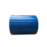 Buy cheap Blue BS PPGI Steel Coil 60cm Hot Dipped Galvalume Steel Coil Prepainted Gi Steel from wholesalers
