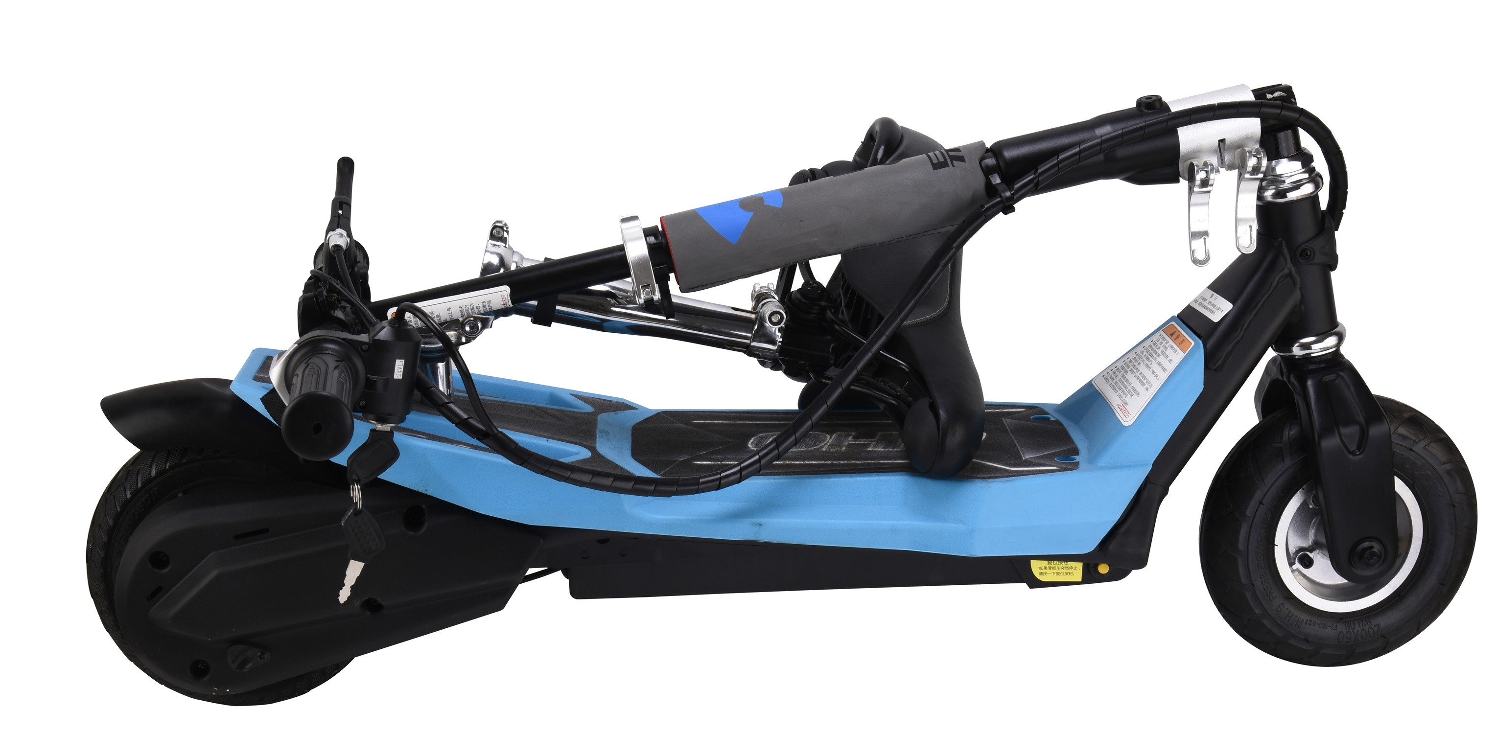 25KM/H Mini Electric Scooter With Seat , Mini Folding Electric Scooter 24V Li Ion Battery