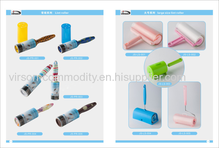 Lint Roller Remover with adhesive tap