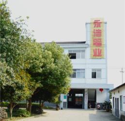 Tonglu Yonghao Pen Co.,Ltd