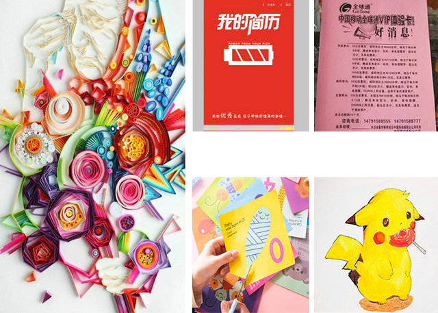 250gsm Color Bristol Board Degradble Good Stiffness For Making Handicrafts