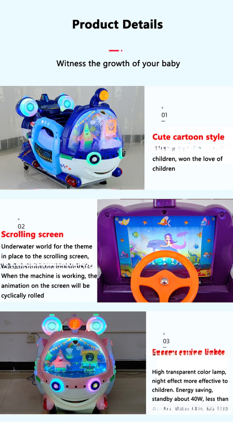 Indoor theme park coin pusher kiddie rides kids submarine rides game machine for sale