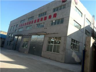 Changzhou Chenyu Hotel Supplies Co.,Ltd