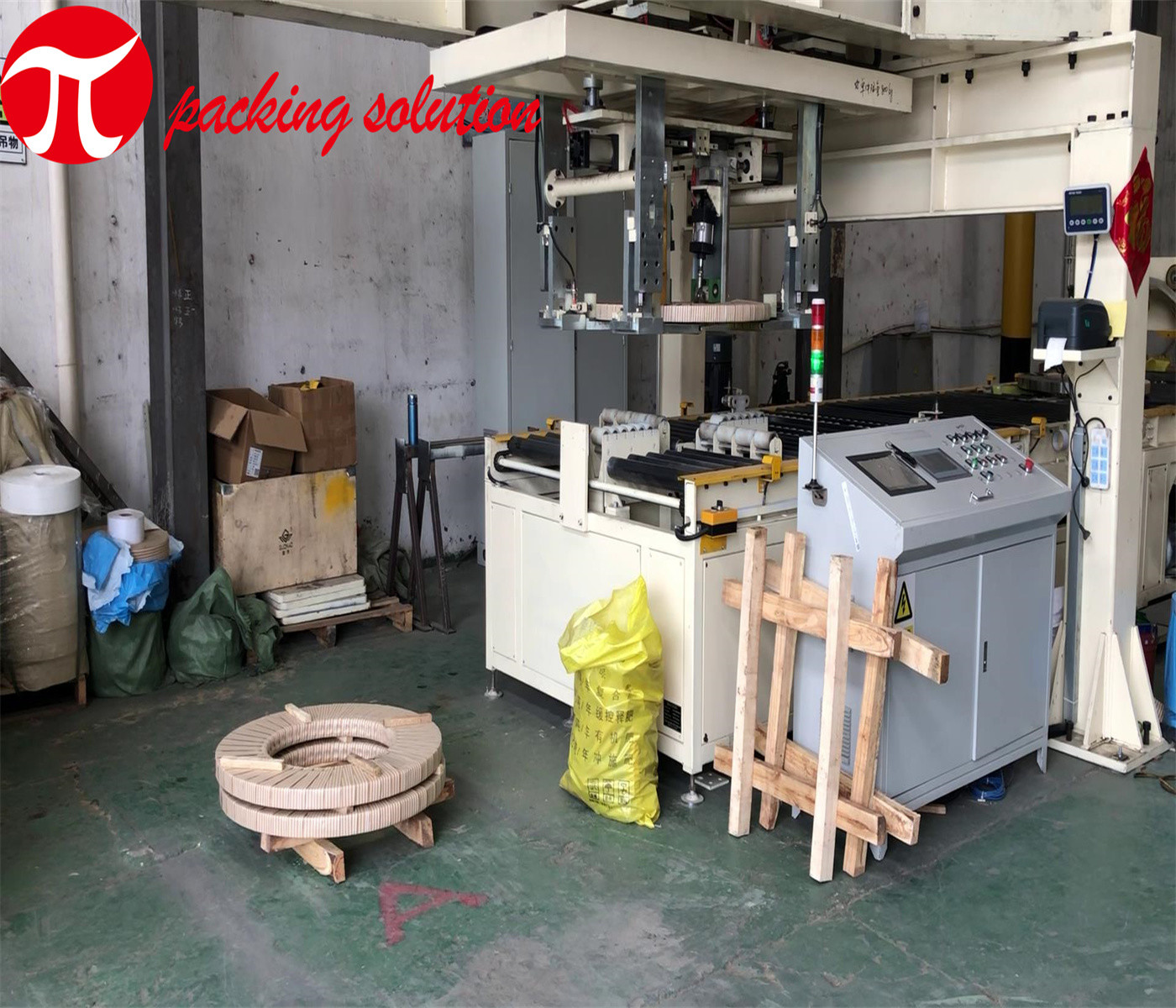 Horizontal Wrapping Steel Coil Packing Machine 380V 50HZ 800mm OD