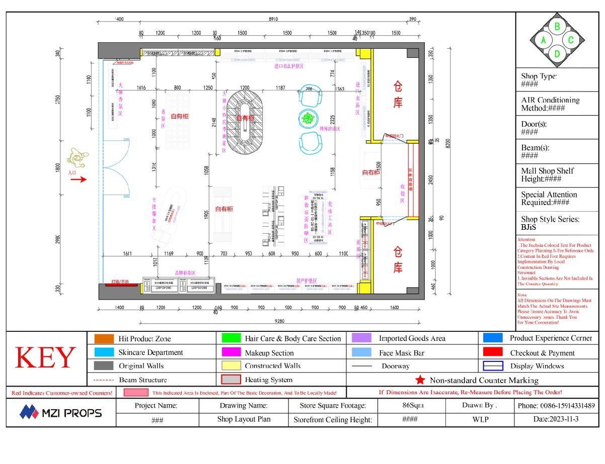 01-BJiS001, Platinum Series Beauty Store in Xiangyang, Hubei covering 86 Sqm with Approx. $14,525 Budget