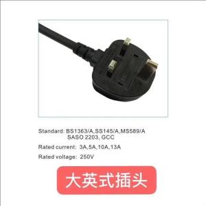 With USB expansion socket, customize 4-8 bit socket of plug intelligent socket