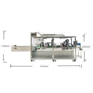 Pharmaceutical Automatic Carton Packing Machine Toothpaste Carton Folder Gluer