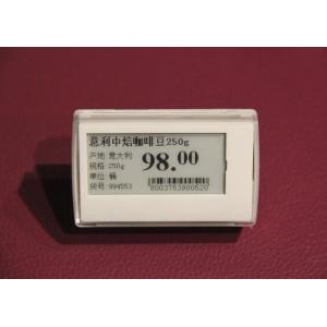 Shop wireless dot matrix cheap e ink display electronic paper lcd label