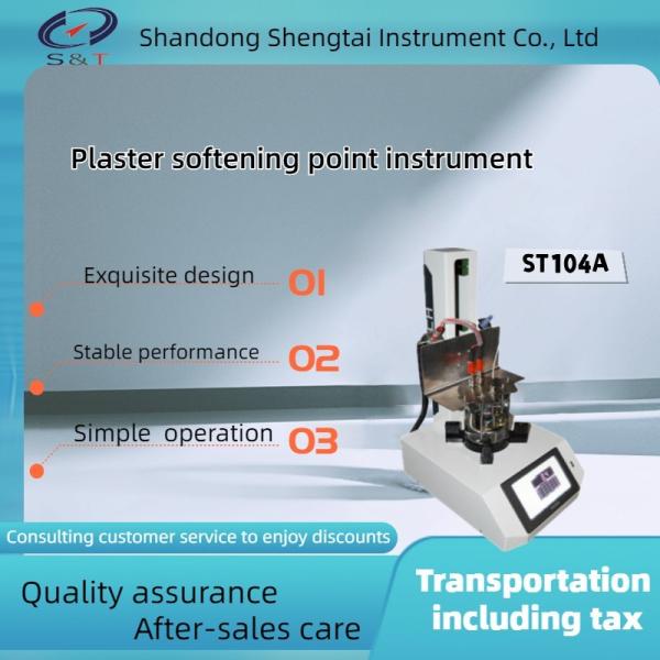 Plaster softening point meter/tester Pharmacopoeia in 2020 automatic softening