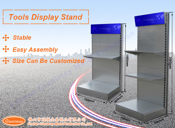 Logo Iron Metal Pegboard Display Stand For Hardware Shop Rack