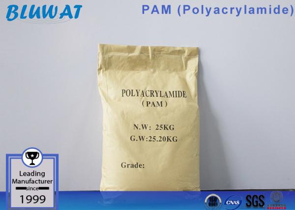 Mining Metallurgy Industry Nonionic Polyacrylamide Flocculant Different