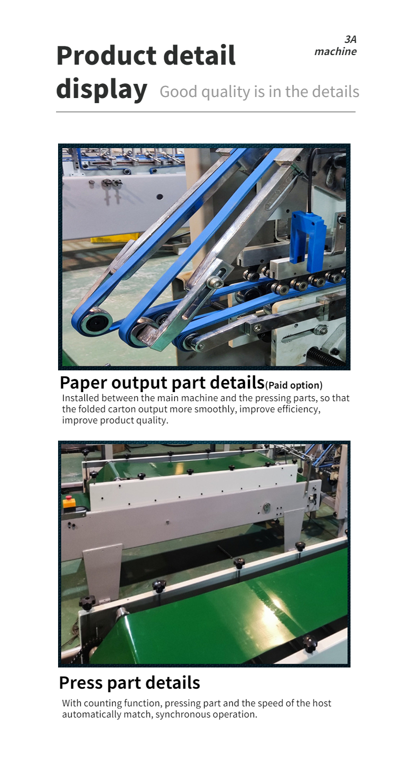 3ACQ*580D Glue Folder Machine In Printing Shops 1 Year Warranty