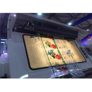 Big Tensionless Paper Rewinder Machine , Auto Rewinding Machine With Inspecting