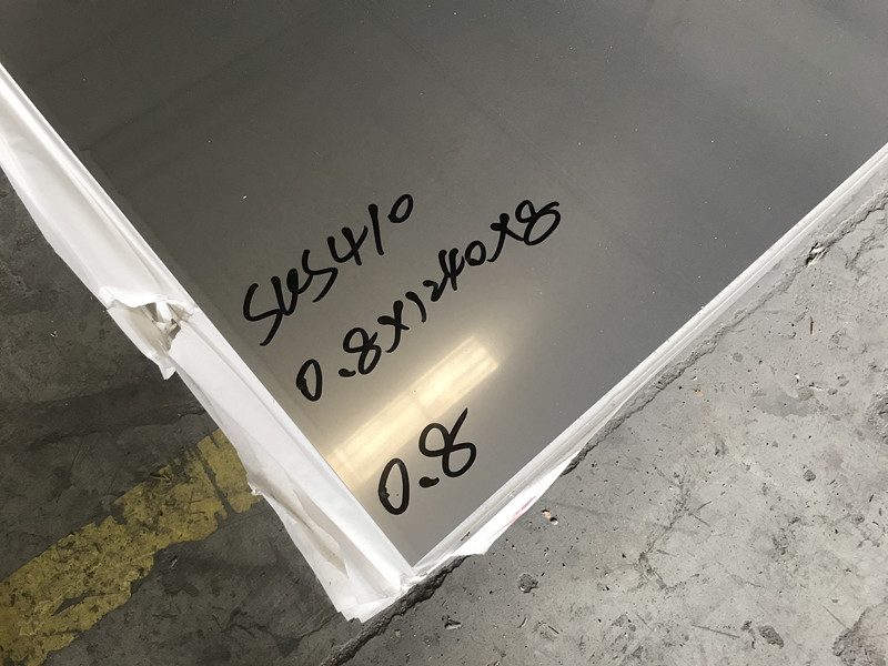 EN 1.4006 DIN X12Cr13 AISI 410 Stainless Steel Strip Coil Sheet And Plate