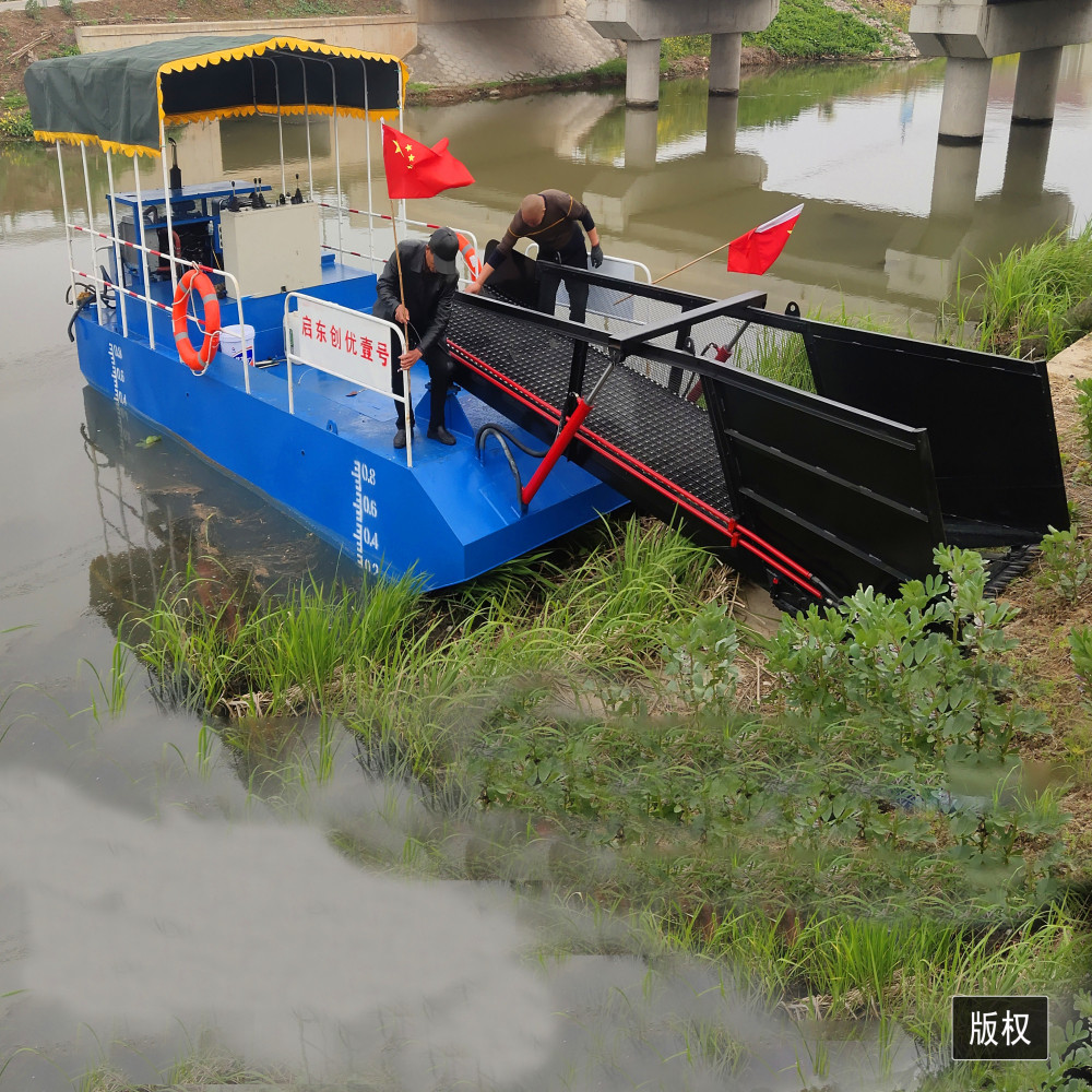 3000M2 Trash Skimmer Machines aquatic weed harvester reed water hyacinth harvesting in river/lake