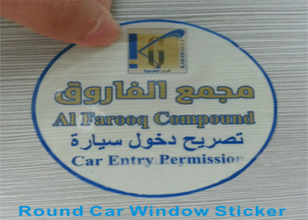 Transparent Window Destructible Vinyl Laser Labels With Round Shape 7.5cm