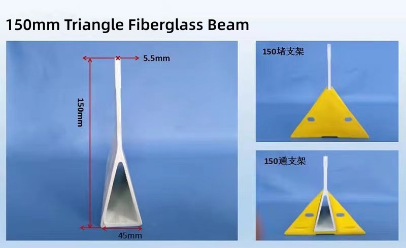 Triangle Trapezoid Type Fiberglass Support Beam 120*50mm 120*30mm