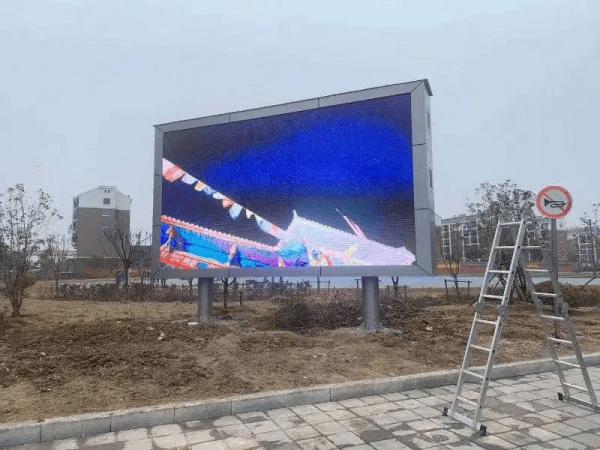 Led Screen Outdoor Advertising Outdoor LED Screen Size 250mm*500mm Pixel Pitch