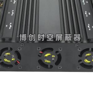 56W high-power Mobile Phone Signal Jammer 14 channel power adjustable mobile