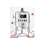 Manual Fast Delivery Pipes Pasteurization For The Food Industry