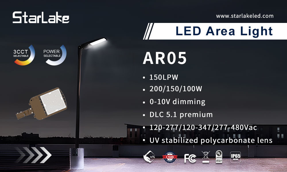 IP65 LED Outdoor Area Street Lighting Fixtures 100W-300W Power