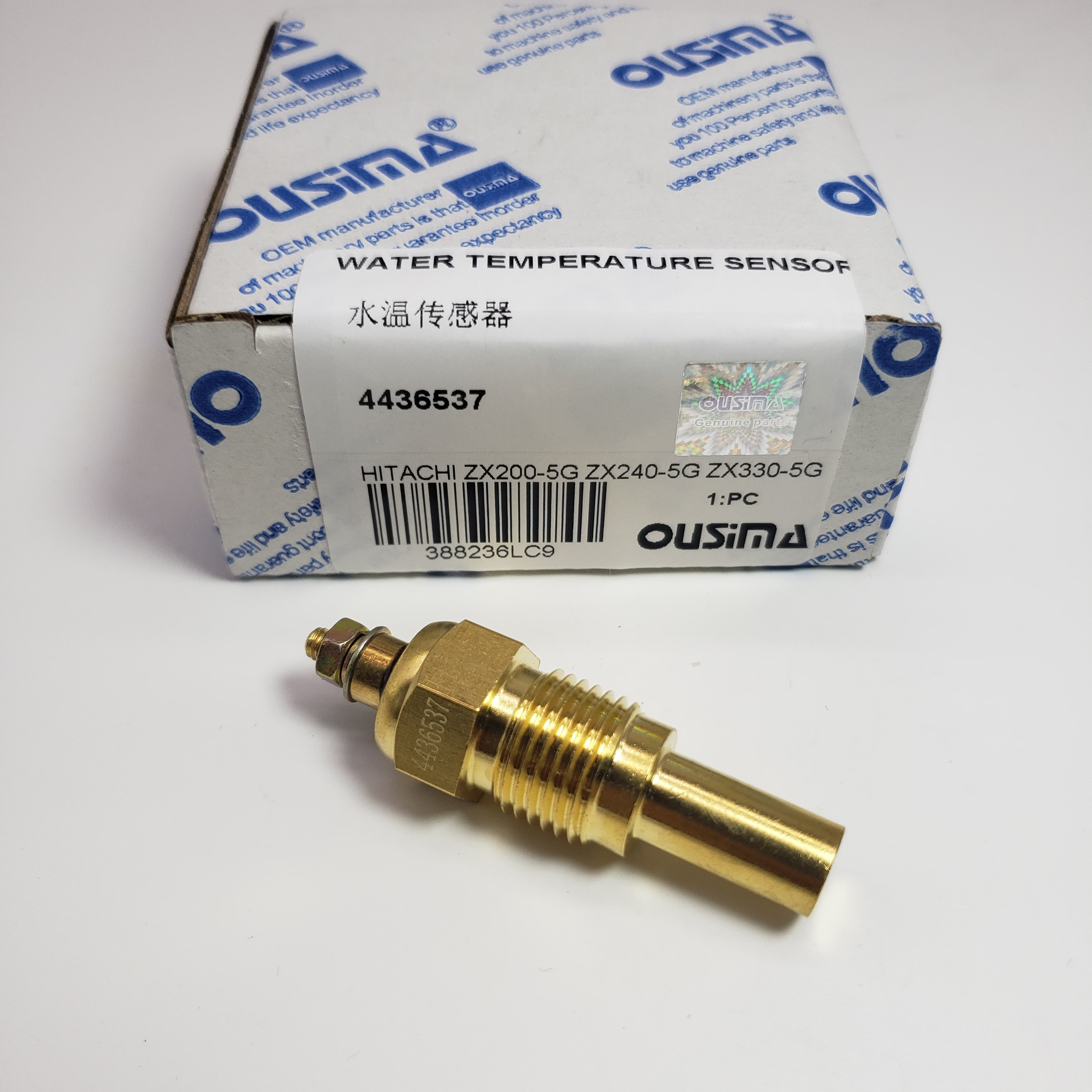 Water Temperature Sensor 4436537 For Hitachi EX200-5G ZX240-5G ZX330-5G