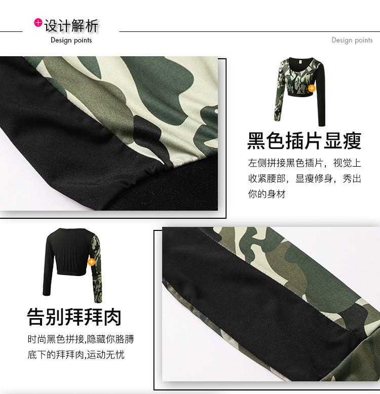 Army Military Camouflage Tactical Women Long Sleeve Fitness T-Shirt