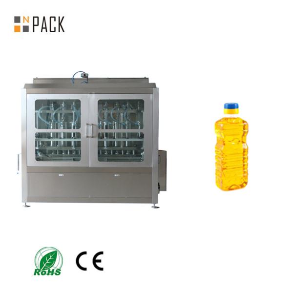Automatic Oil Bottle Filling Machine Anti-Dropping Nozzles Soybean Oil Filling