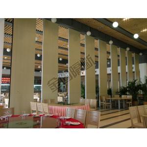 Manual Operation Dividing Partition Wall Operated Manually With Aluminum Frame