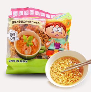 ISO9001 Heat Seal Instant Noodles Packaging Bag for Attractive Packaging