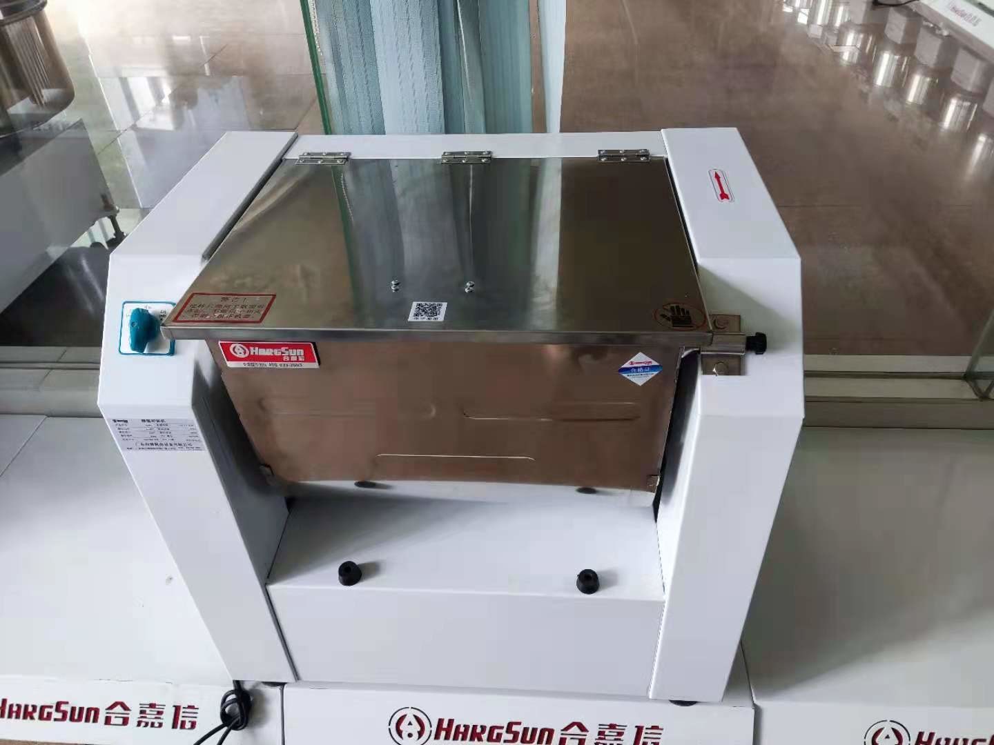 Industrial Horizontal Dough Mixer Bread Flour Dough Mixing Machine 100liter For Baking Factory