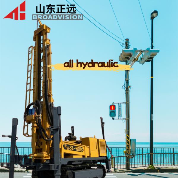 Quality Track-type Multi-functional Drilling Rig With Long Endurance And Strong Power for sale