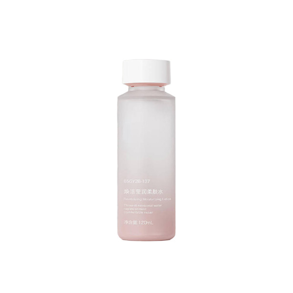 PETG oblique shoulder bottle softener empty bottle OEM ‌‌ supports frosted/glossy processing