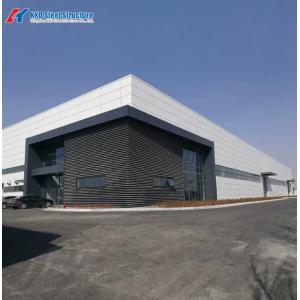 High Strength Steel Structure Frame Warehouse Steel Industrial Buildings Q235B