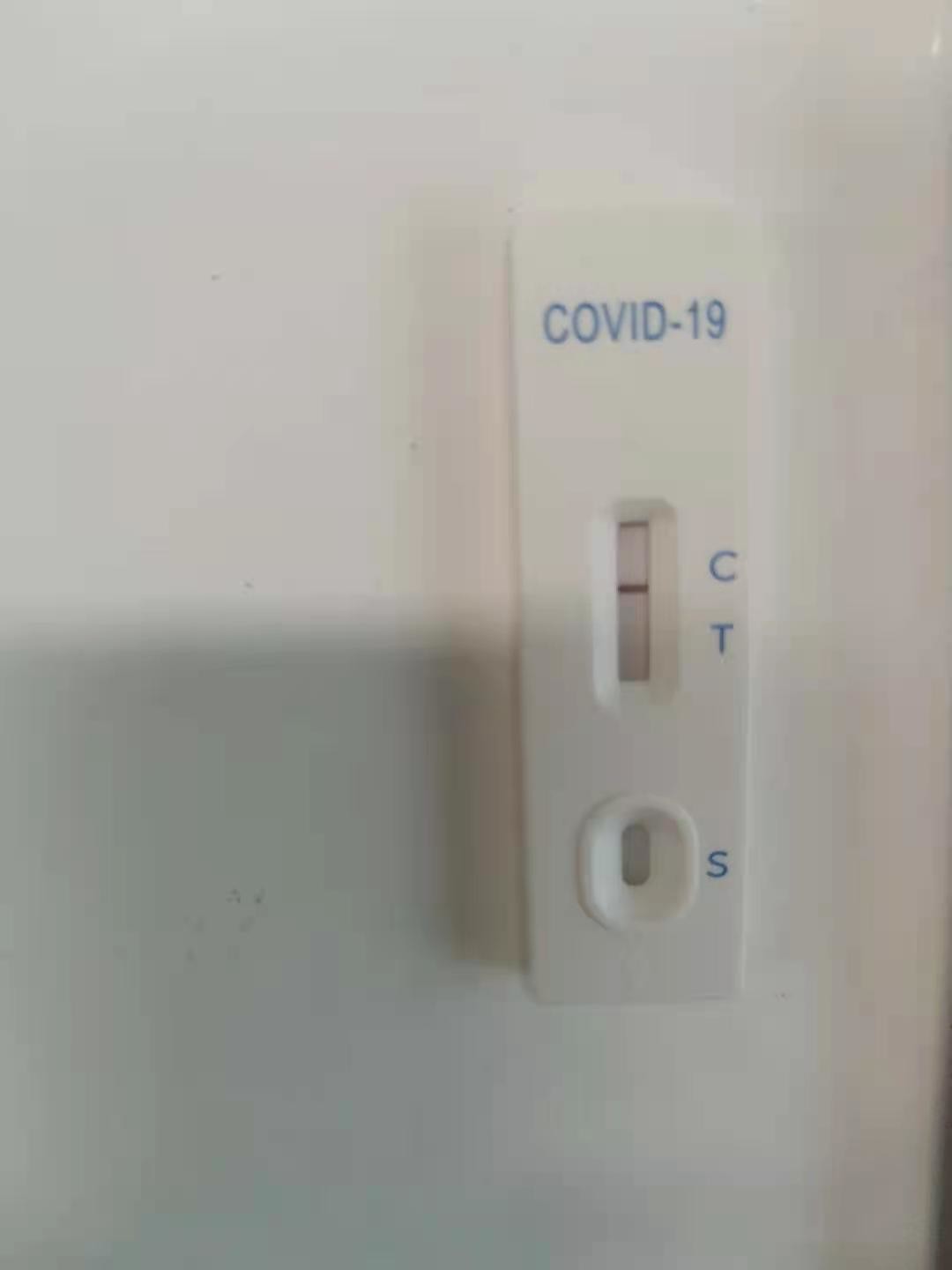  Qualitative Detection Ag Rapid Test Cassette Lollipop Self Rtk Antigen Test Manufactures