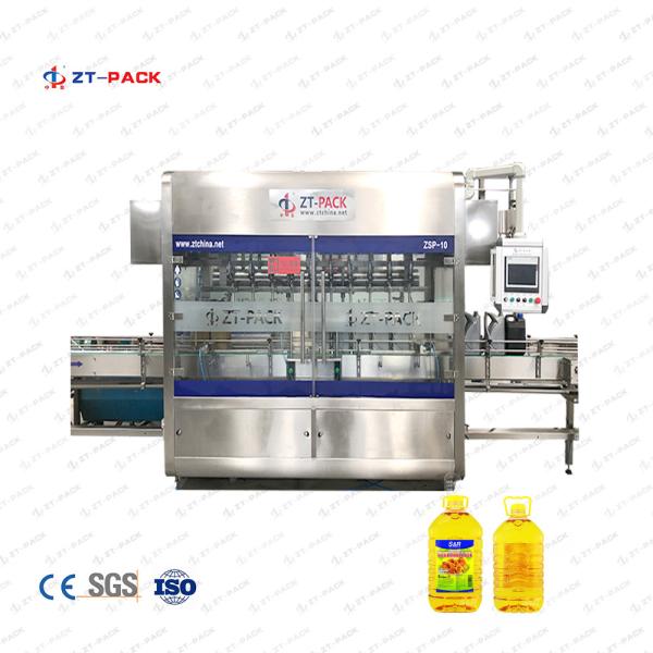 Flow Meter Edibel Oil Sunflower Oil Food Oil Plastic Bottle Glass Bottle Olive