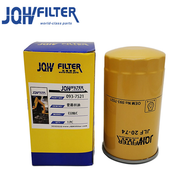 330D 325D Engine Oil Filters 093-7521 Ks207-4 Multipurpose