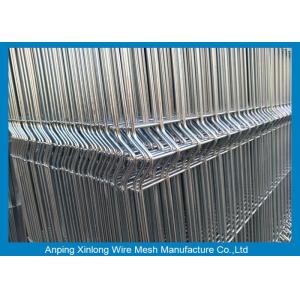China High Anti-Corrosion Hot Dipped Galvanized Wire Mesh Fence For Private Ground on sale