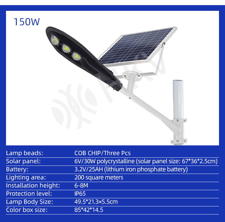 50/100/150W Solar Street Light Outdoor Courtyard Led Lamp Waterproof Garden light