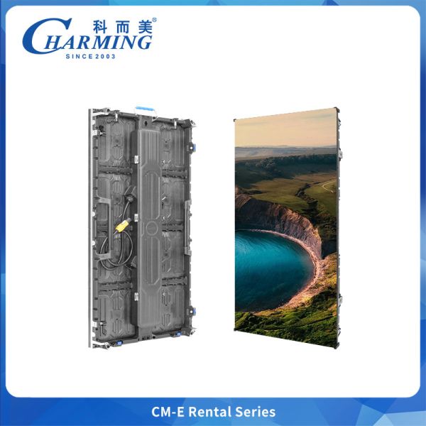 Revolutionizing Stage Visuals: 8K LED Background Screen with HUB Signal