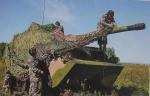 Multispectral military anti-radar anti-aerial photography camouflage net