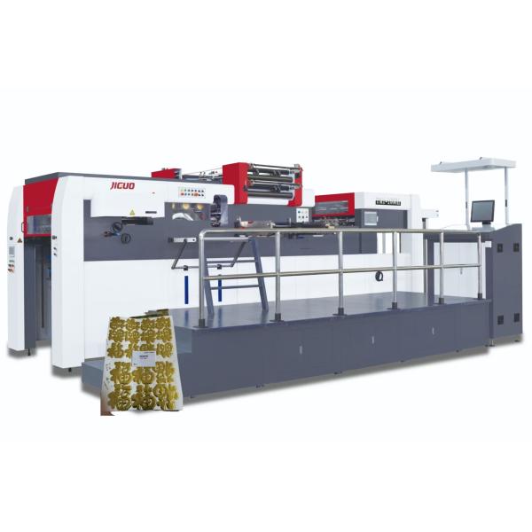 Quality JIGUO TMY-1060H Automatic Die Cutting & Foil Stamping Machine,Max.Diecutting Speed 7500s/h Automatic Hot Foil Stamping Machine for Stamping Min. Paper Size 400*360mm for sale