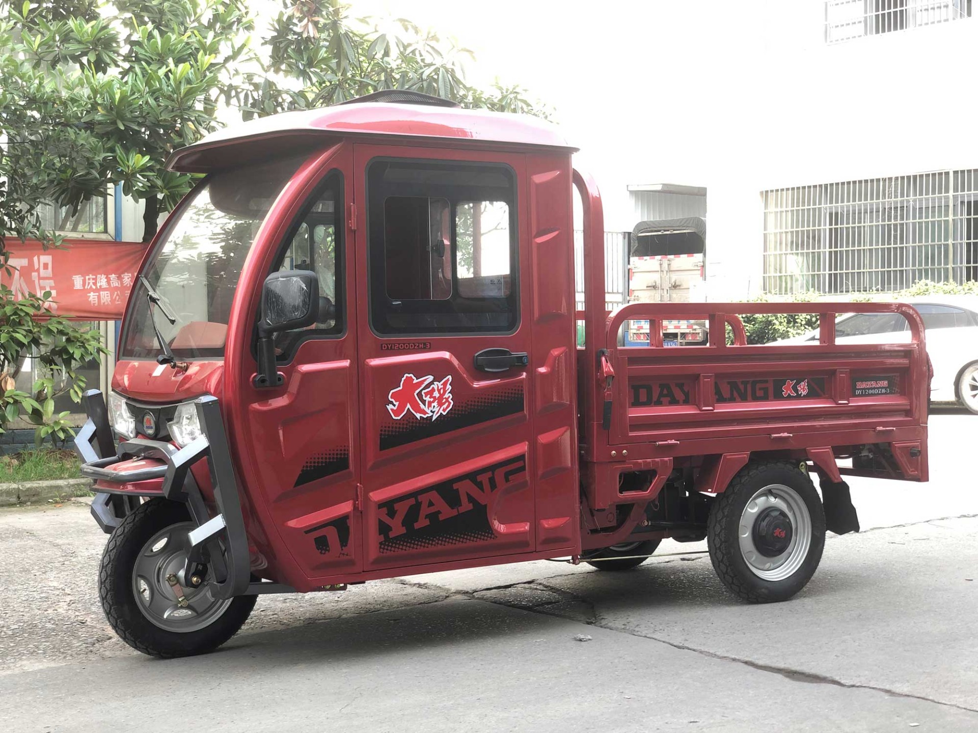 Electric Tricycles For Farm 1000W 1200W 1500W 60V And 1000kg Loading Capacity