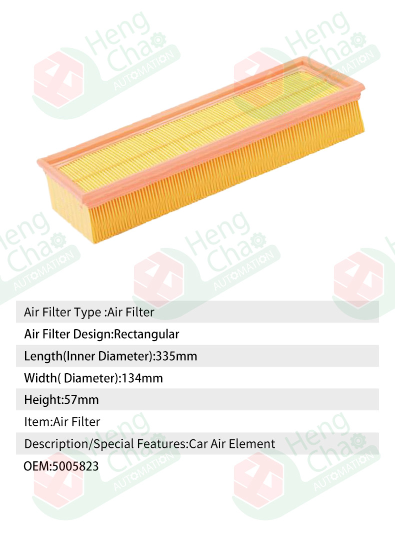 Air Filter OEM 5005823 Auto Parts Car Air Filter Element 5005823 93891826 681296201