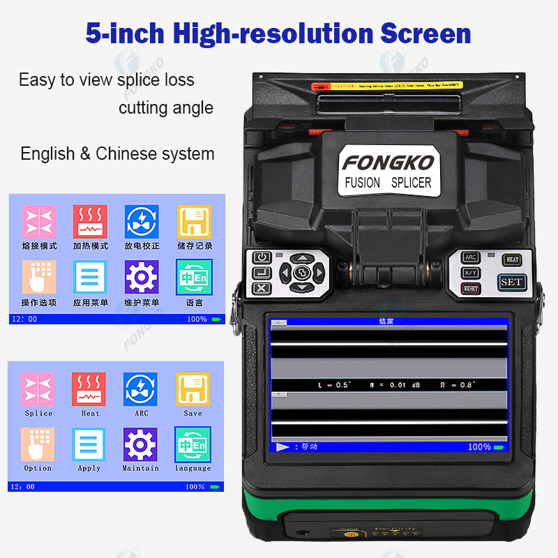 Automatic Intelligent Optical Fiber Fusion Splicer FONGKO FKEQU-124